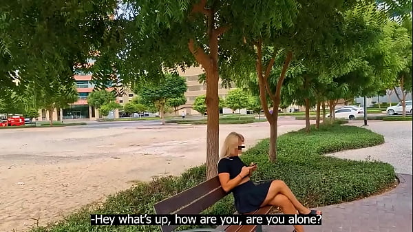 Just fucked by a Stranger met at the park